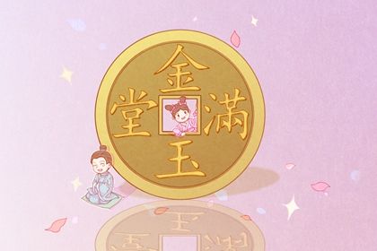 2024年07月12日开业好不好 今日营业好吗